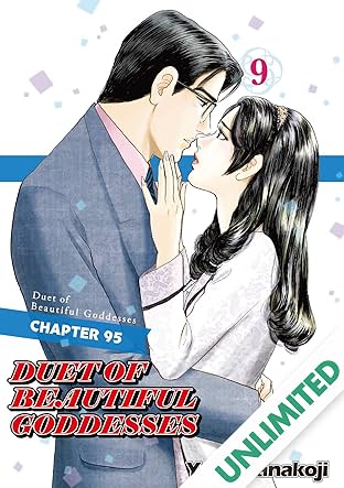 DUET OF BEAUTIFUL GODDESSES #95